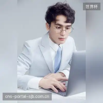 于鹤岩
